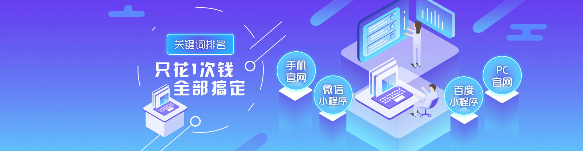 莎车信息流优化